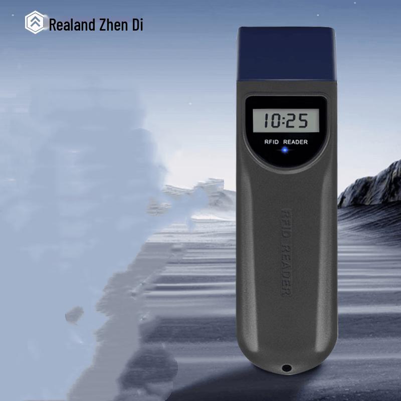 Realand ZD616 RFID Guard Tour System CN plug (adapter included)