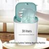 Mini Ultrasonic Portable Folding Washing Machine for Underwear & Socks
