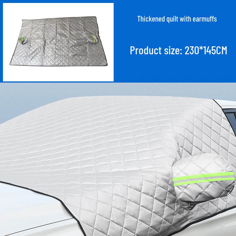 Winter Car Front Windshield Half Cover: Sunscreen, Rainproof, Heat Insulation, Thickened Shield