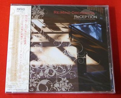 CD REMIND ORCHESTRA  RECEPTION MELODIOUS  BEAUTY BREAKS INFAS0006 Infas Music 2009 Japan ObiRap  HipHopRB Used