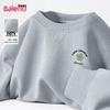 Baleno Men's Trendy Heavyweight Round Neck Sweatshirt