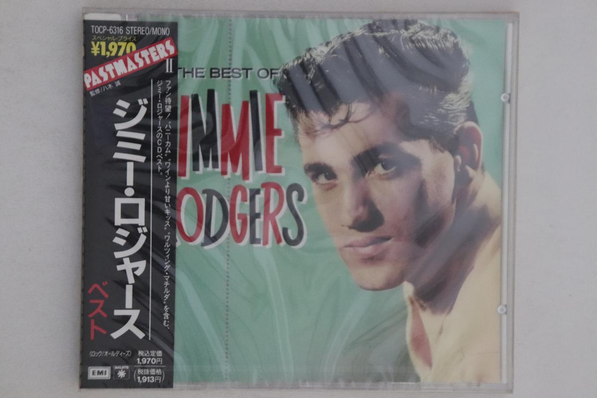 

CD JIMMIE RODGERS - Best TOCP6316PROMO EMI Japan Obi Country Used