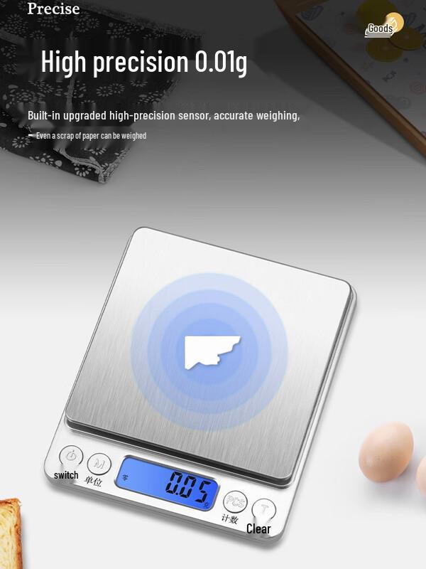 High Precision Digital Kitchen Scale