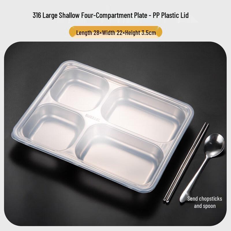 

316 Stainless Steel Shallow Four-Grid Student Meal Tray