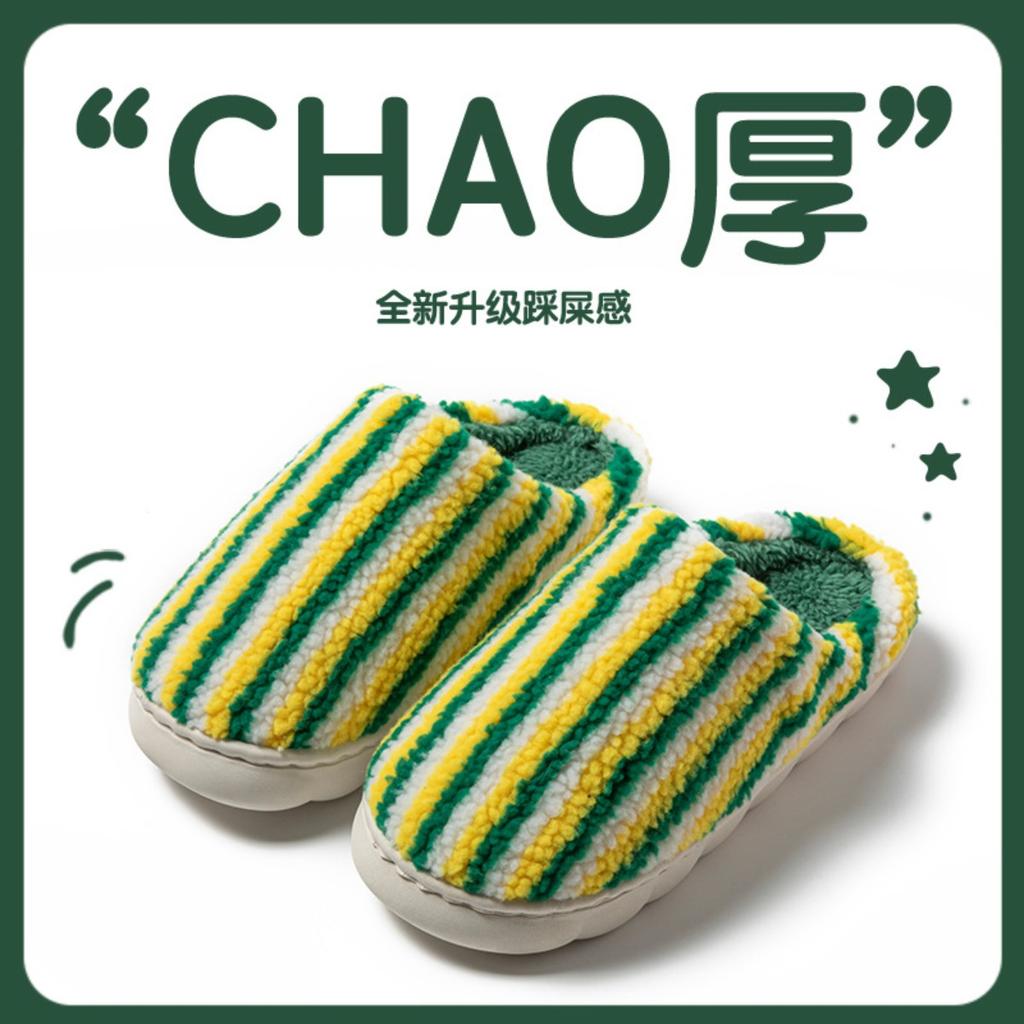 Cotton Slippers for Women in Winter, Anti Slip and Warm for Indoor Use, and Home Fur Slippers for Women