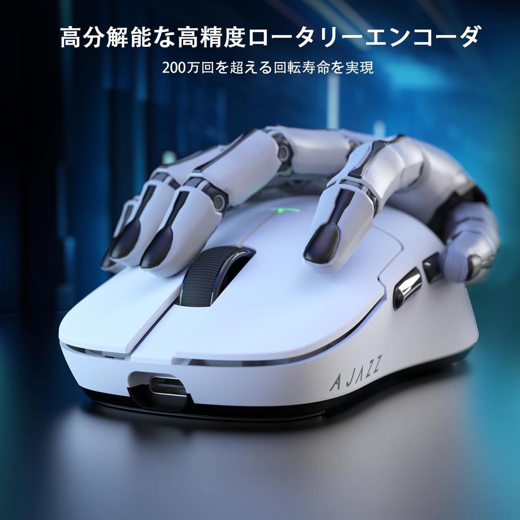 ATTACK SHARK x AJAZZ AJ159P Gaming Wireless USB Cable Magnetic Charging PAW3395 RGB Lightweight 400mAh USB 1KHz Polling Ergonomic Wireless Compact and