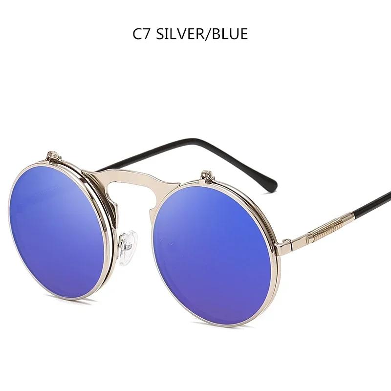 Steampunk Round Sunglasses Women Men Metal Vintage Filp Circular Double Lens Sun Glasses Style Circle Shades UV400