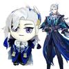 20cm Genshin Impact Neuvillette Plüschtier Stoffpuppe Weiches Kissenkissen Wriothesley Furina Lyney Arlecchino Fan Geburtstagsgeschenk