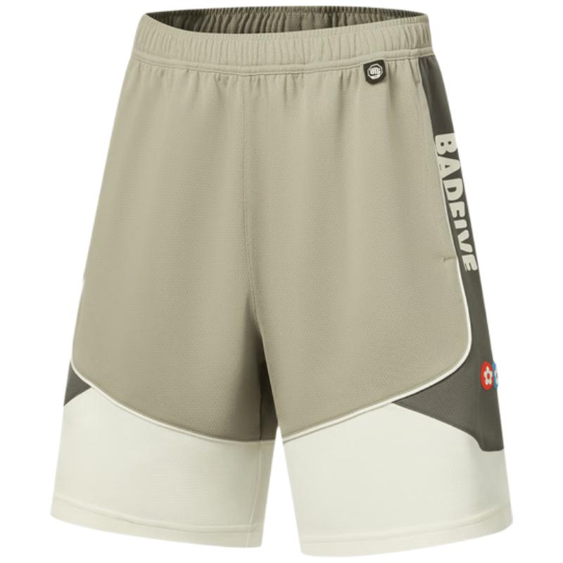 Li-Ning BADFIVE x VANDYTHEPINK Men s Basketball Pants L