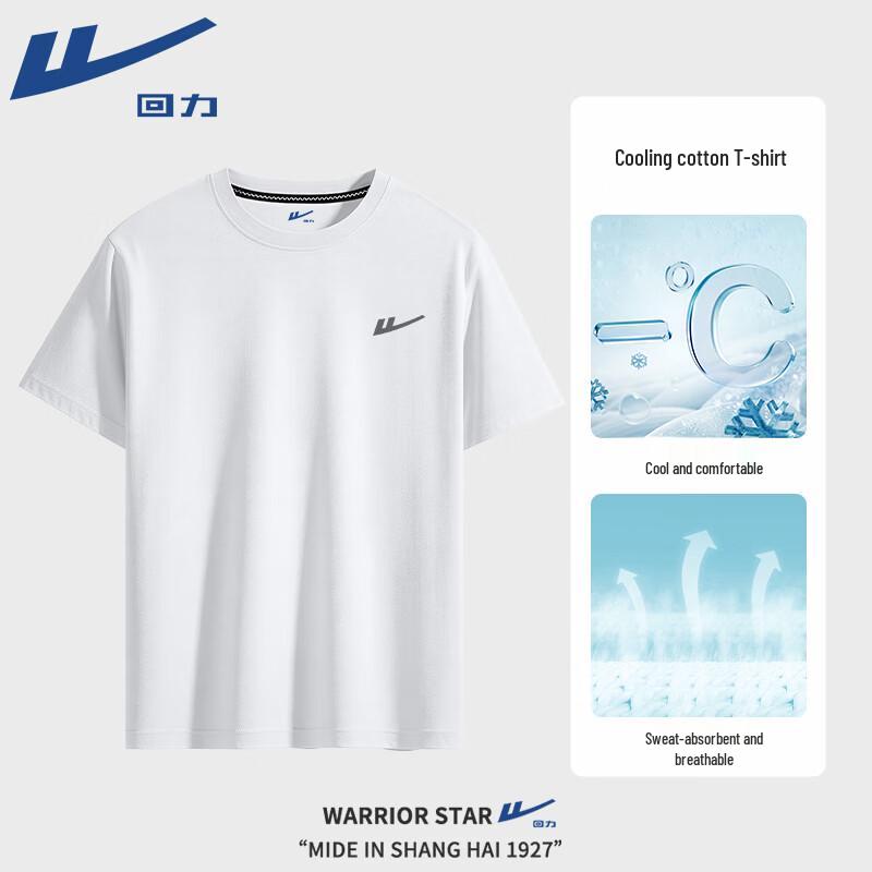 

Warrior Men s Cool-Feel Short Sleeve Casual T-Shirt 5XL
