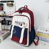 New high-value college style fresh and sweet backpack junior high school students lightweight large-capacity backpack