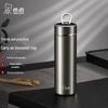 Heenoor XN-3297 304 Stainless Steel Portable Insulated Mug