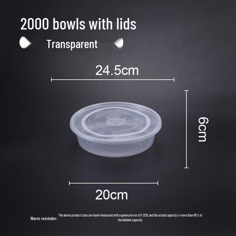 Thickened Disposable Round Takeaway Containers