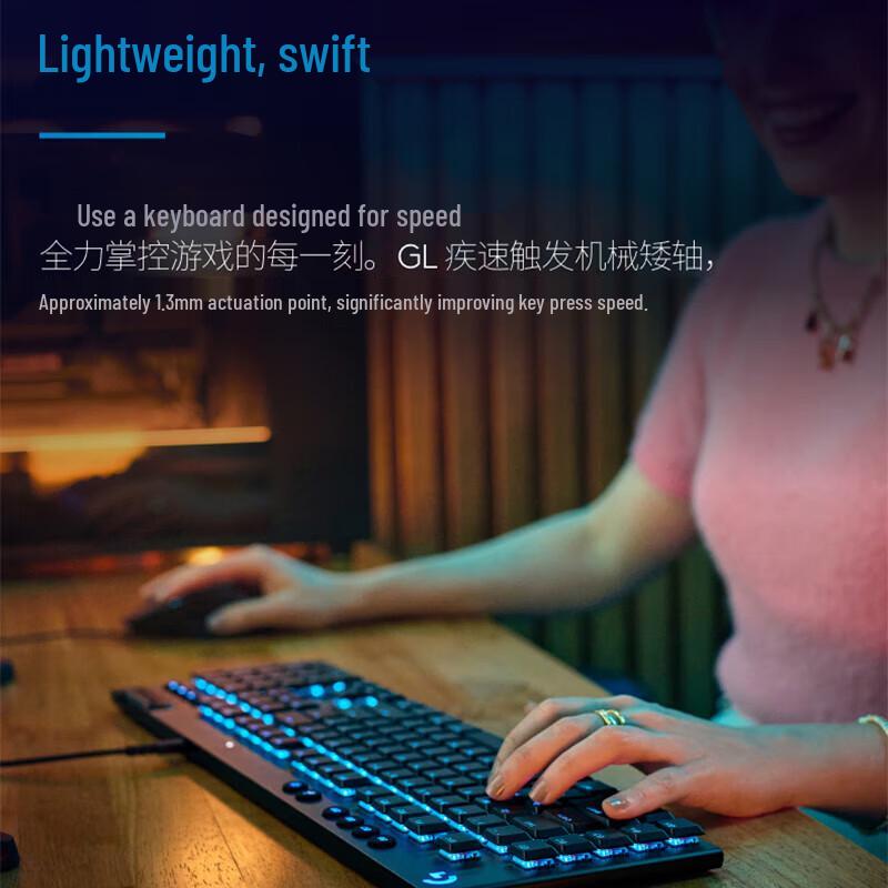 Logitech G915 X Low-Profile Wired RGB Gaming Keyboard