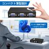 VGA 2 Output 1 Manual Switching Full HD No Power Supply for Conference and Home Use ES-Tune Switcher, Bidirectional, Inputs/1 / Input/2 Output,