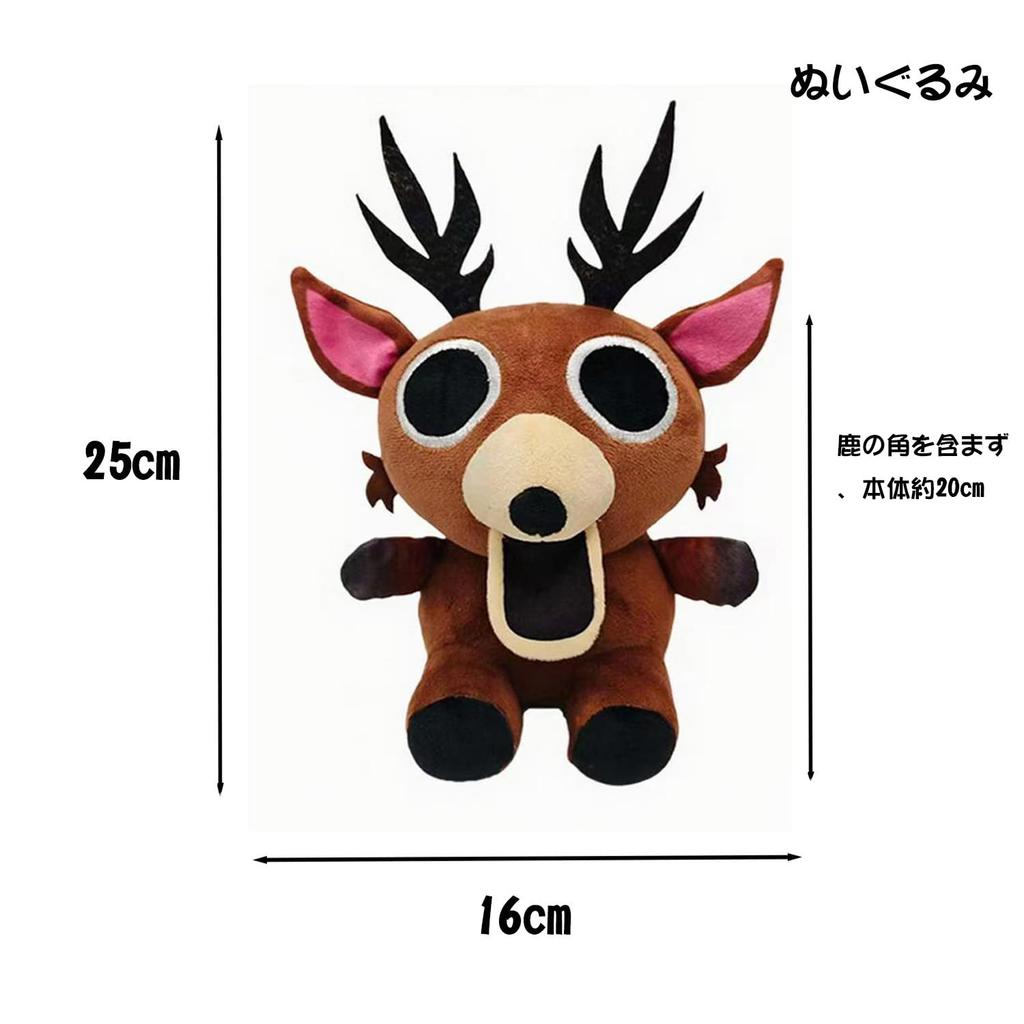 99 Nights in the Forest Plush 99 Days of Nights in the Forest Mascot A Detailed Symbol of the Horrifying Survival Game Chibi Toy, Survival,