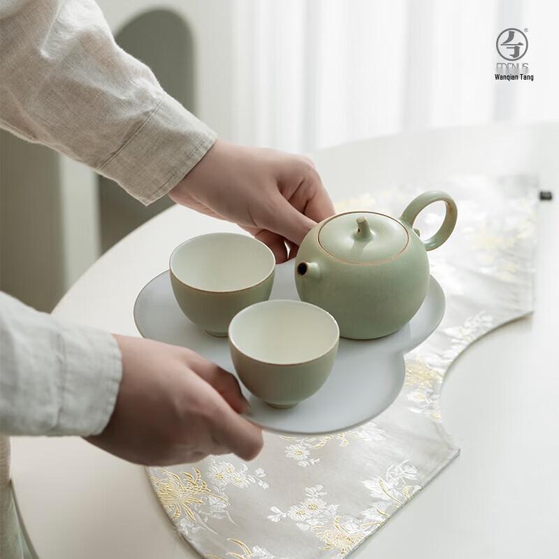 

Edenus Ceramic Gongfu Tea Set