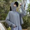 Combo Women's UPF50+ UV Protection Hooded Jacket