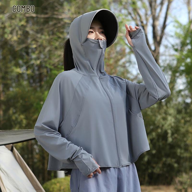 Combo Women's UPF50+ UV Protection Hooded Jacket