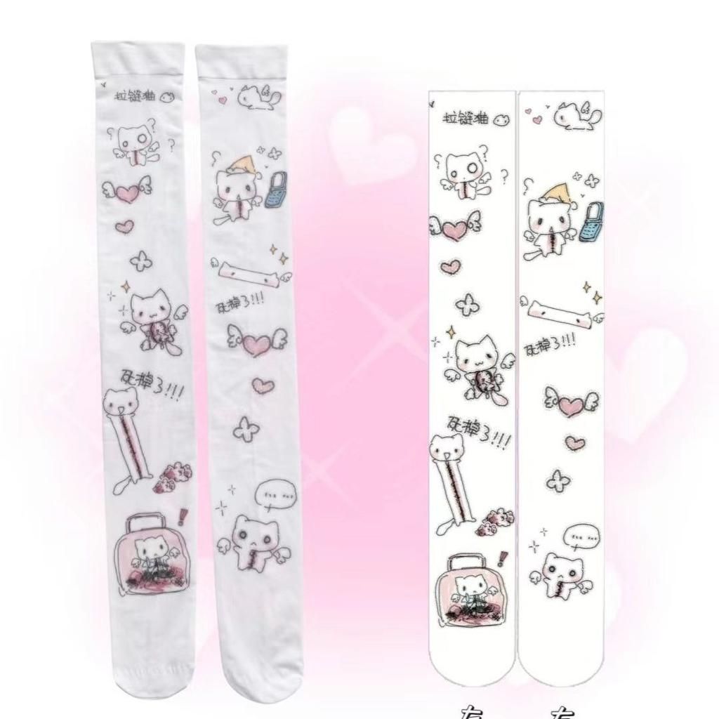 Gothic Japanischer Cartoon-Print Lange Socken Mode Kawaii Niedlich Weiß Dünn Studentensocke Weites Bein Stretch Cool Wadenlang Strumpfwaren)