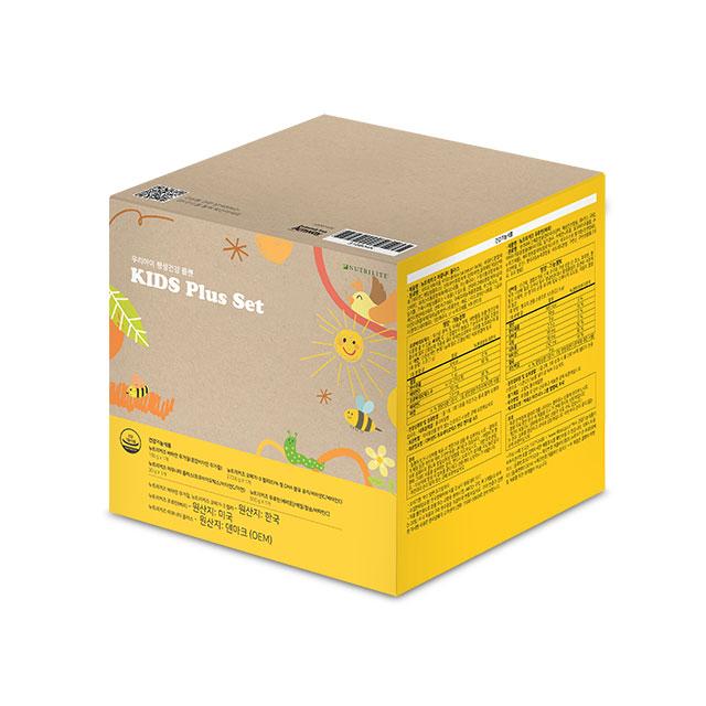 Nutrilite Kids Plus Set
