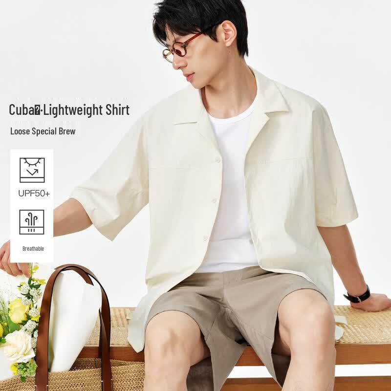 Men's Sun Protection Micro-Wrinkle Cuban Collar Short Sleeve Shirt