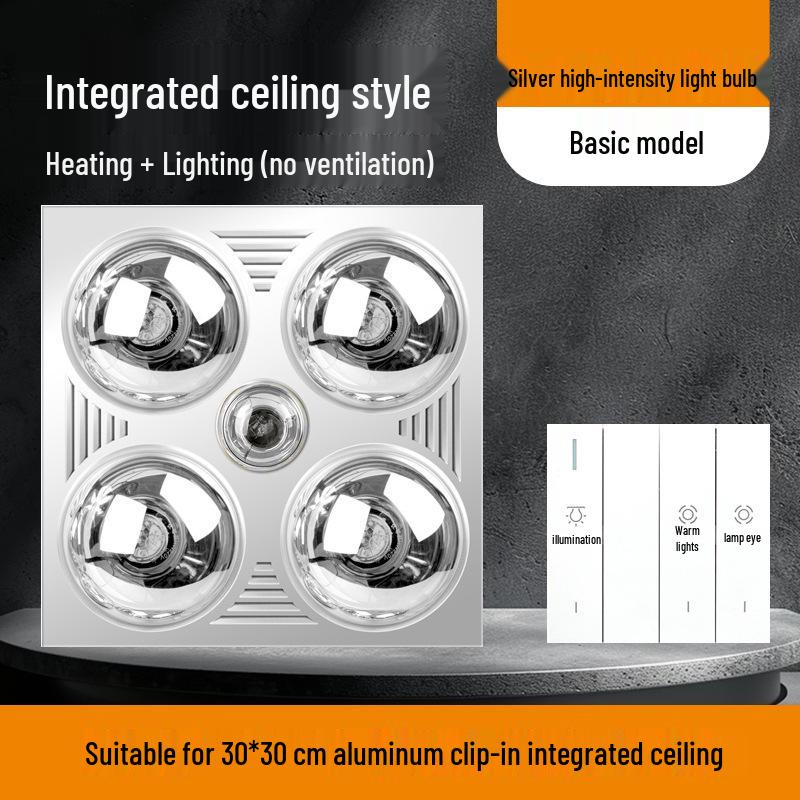 Classic Warm Light Bath Heater & Exhaust Fan with Integrated Ceiling Design