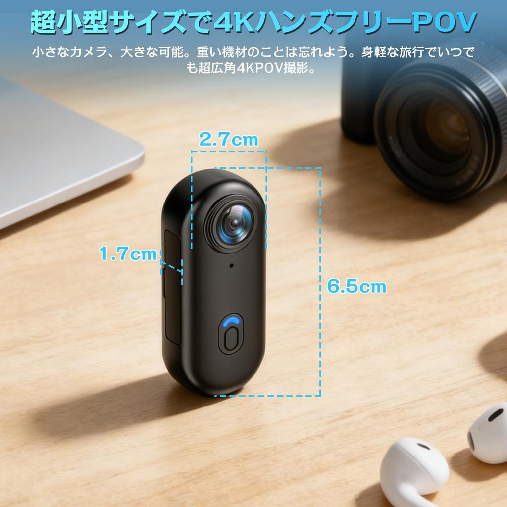 Action Compact Vlog Video Wearable Smartphone Dedicated Video Body Loop IP68 Evidence Business Sports Japanese Instruction Manual [4K Resolution]