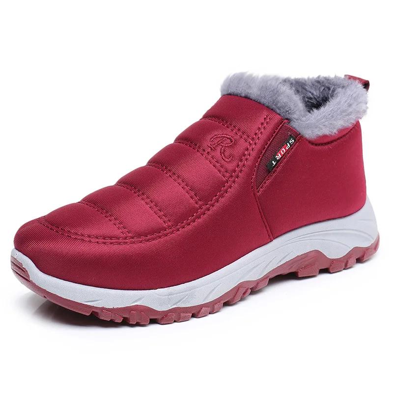 Fashion Winter Women's Boots Unisex Snow Boots Warm Waterproof Ankle Boots Women Plush Shoes Slip on Casual Shoes New Men's Ankle Botas