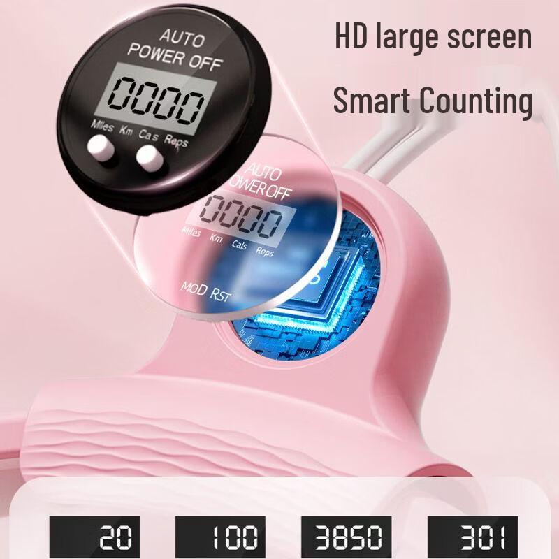 Qiuqiao Smart Weighted Hula Hoop (2025 Model)