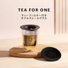 BODUM Teekanne Teebereiter TEA FOR ONE Doppelwandiges Glas mit Teefilter 350ml Schwarz Schwarztee Grüntee Chinesischer Tee Kräutertee Früchtetee Kunststofffilter
