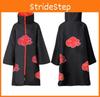 Naruto Xiao Kakashi Minato Uchiha Obito Cosplay Kostüm Uniform Robe Für Kinder Und Erwachsene