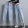 Jeans Women Spring Autumn Korean Version High Waist Pants Slimming Straight Leg Bundle Haren