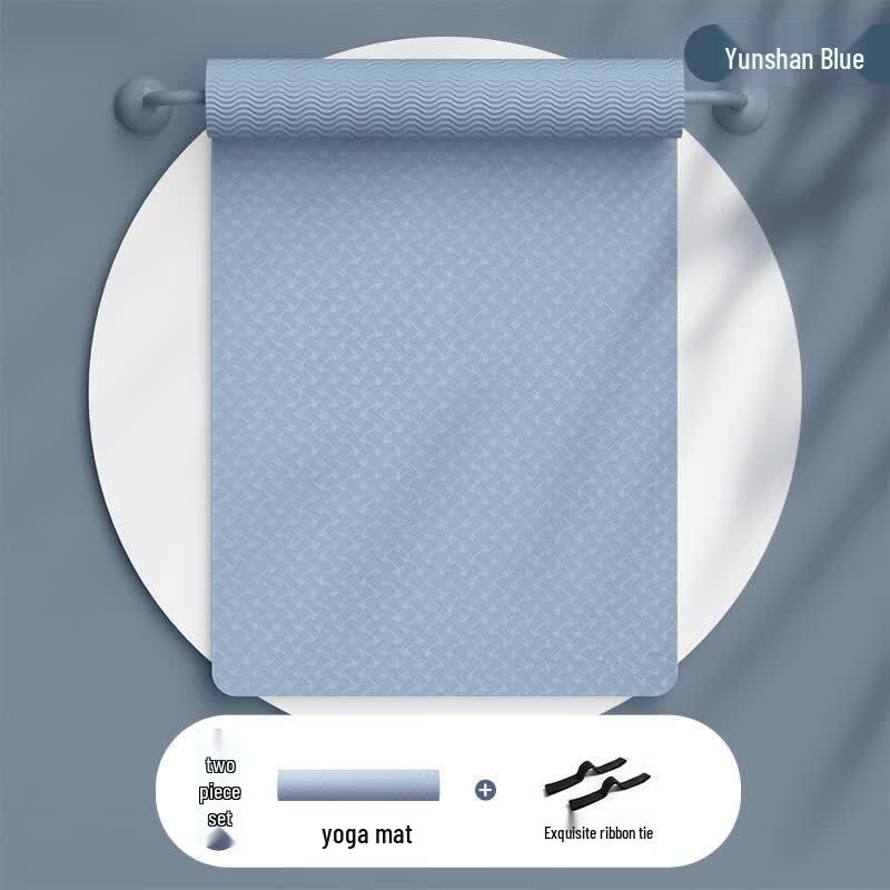 LISM NBR Yoga & Fitness Mat