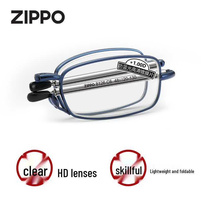 ZIPPO Folding Portable Anti-Blue Light Reading Glasses