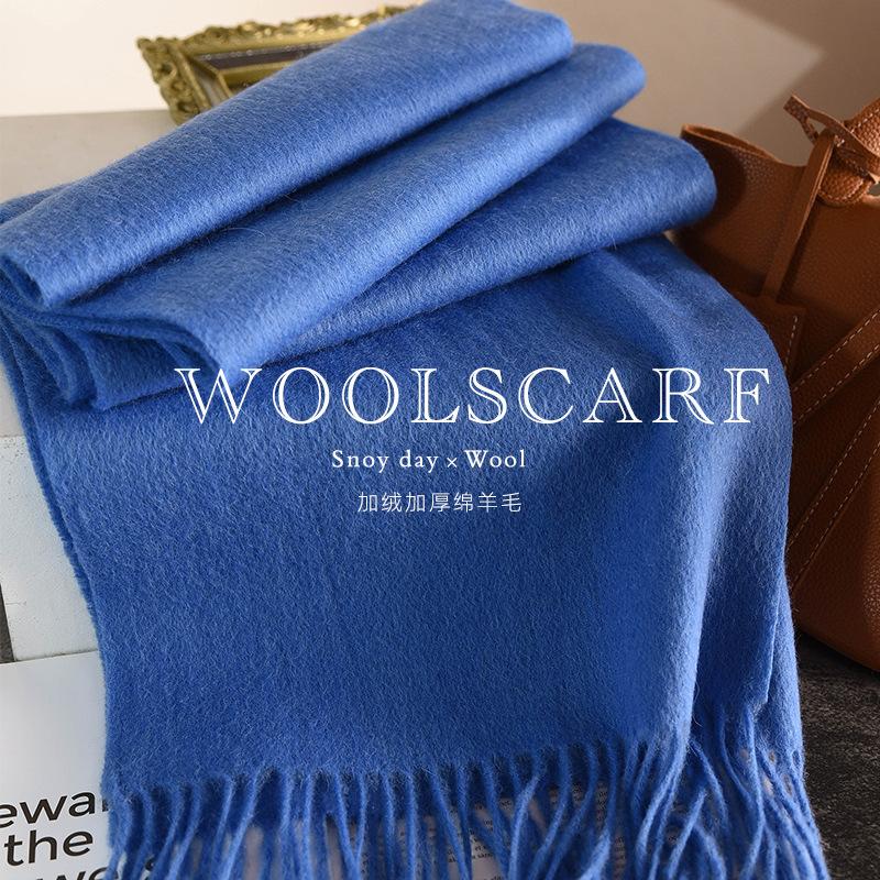 Wool scarf Solid color scarf Women's versatile autumn and winter scarf Thickened warm shawl Simple fringed red scarf
