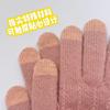 Thickened Alpaca Wool Full-Finger Gloves for Students - Cute and Warm for Cycling in Autumn and Winter