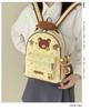 Schoolbag Star Large Capacity Out Commuter Student School Bag New Korean Cartoon Cute Bread Handle Bear Backpack