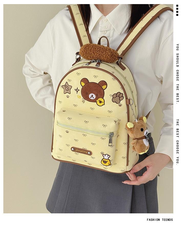 Schoolbag Star Large Capacity Out Commuter Student School Bag New Korean Cartoon Cute Bread Handle Bear Backpack