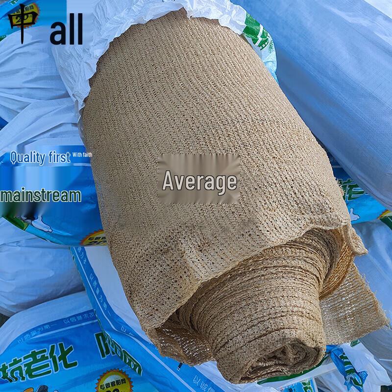 

Earth Yellow Outdoor Sunshade & Camouflage Net