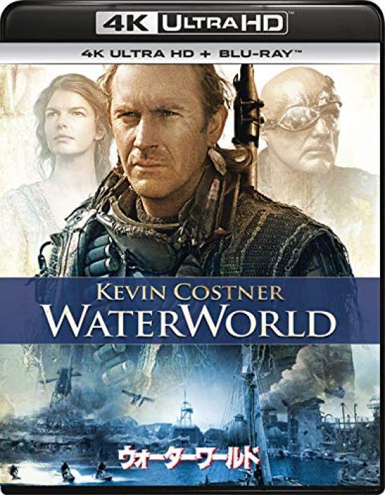 Waterworld 4K Ultra HD + Blu-ray [Blu-ray]