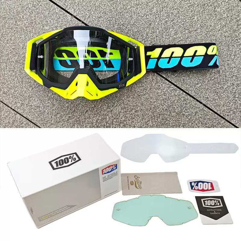 Helmet Goggles Set 100% Off-Road Motorcycle Helmet Goggles Downhill Mountain Bike Wind and Sand Protection