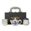 Portable Ceramic Kung Fu Tea Set Gift Box