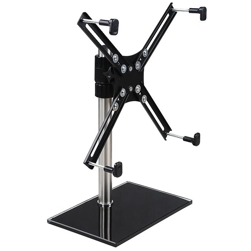 Oushuo Mai 14-24 inch No-Hole Monitor Desktop Stand