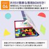 903toys Tangram Educational Puzzle educational geometric brain thinking for elementary school and - Montessori-style toy, puzzle, training, skills,