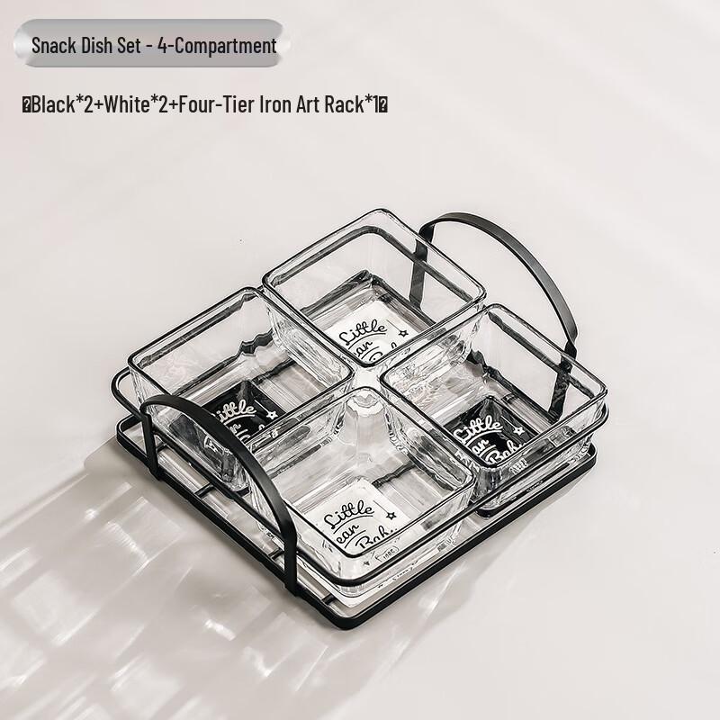 Qianxing Divided Glass Fruit & Snack Tray Set with Iron Stand