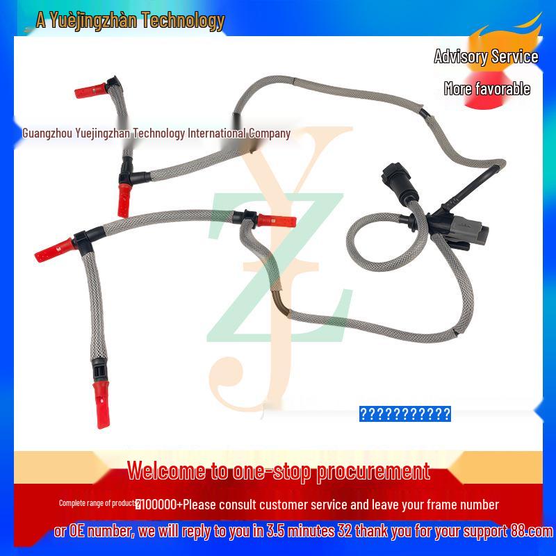 Kraftstoffleitung 1386505 C2S43380 Kompatibel mit Land Rover Discovery 3 & 4, Range Rover Sport, Jaguar XF & XJ