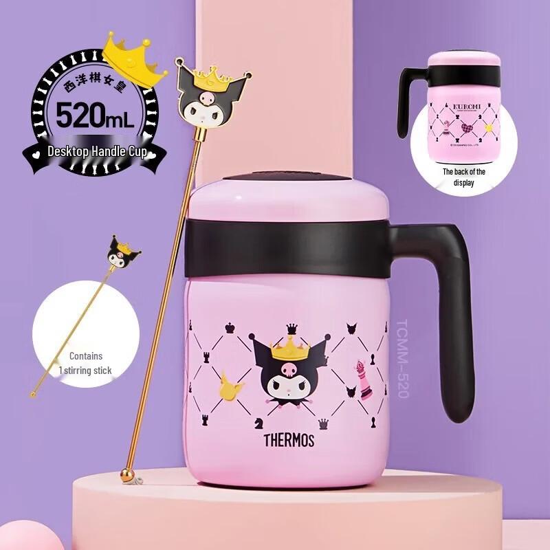 THERMOS Stainless Steel Office Water Mug with Handle