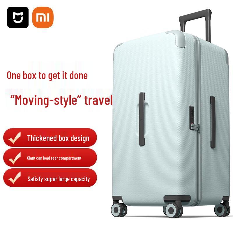 Xiaomi 28-inch PC Travel Suitcase