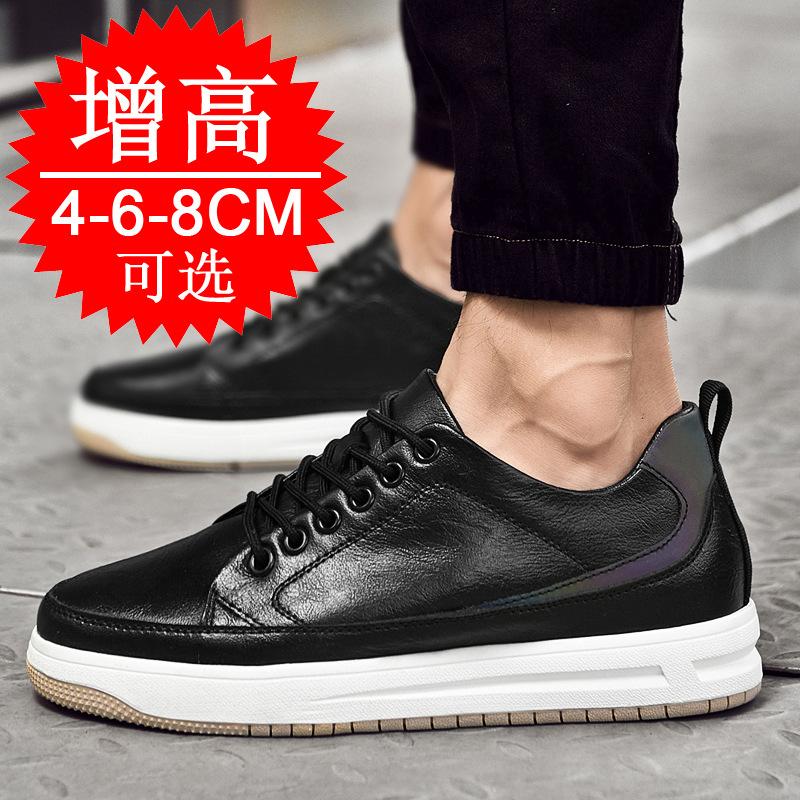 Autumn invisible inner heightening men's shoes 8cm breathable British trend sports shoes men's heightening shoes 6 casual shoes board shoes